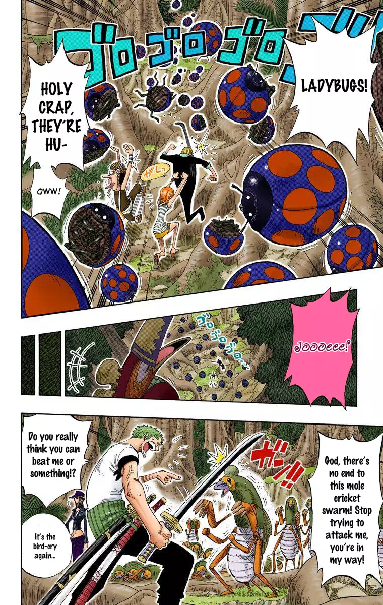 One Piece - Digital Colored Comics - 231 page 7-7cd2ae19