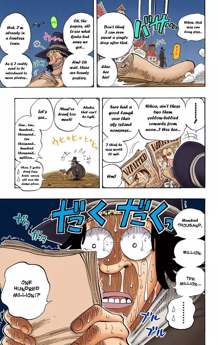 One Piece - Digital Colored Comics - 232 page 4-39eab2c9