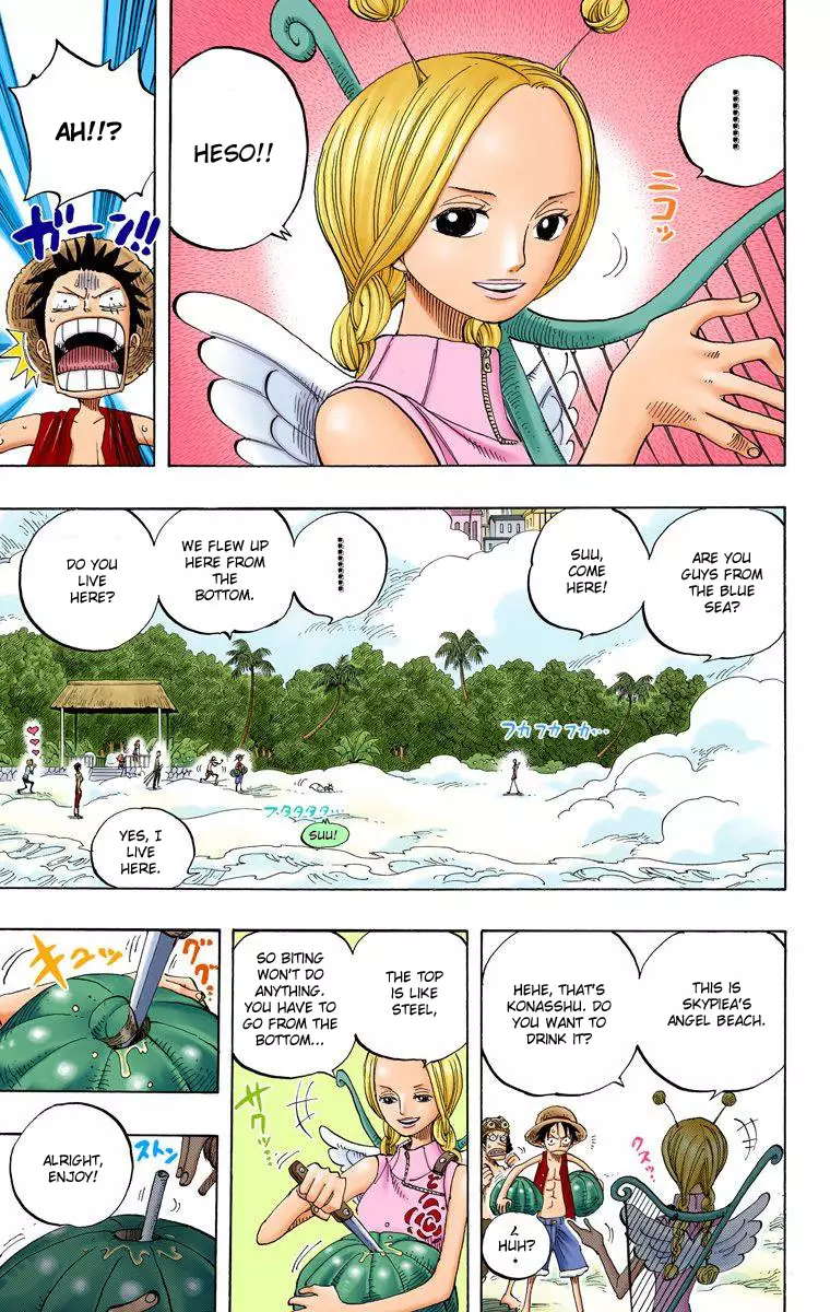 One Piece - Digital Colored Comics - 239 page 12-043dc416