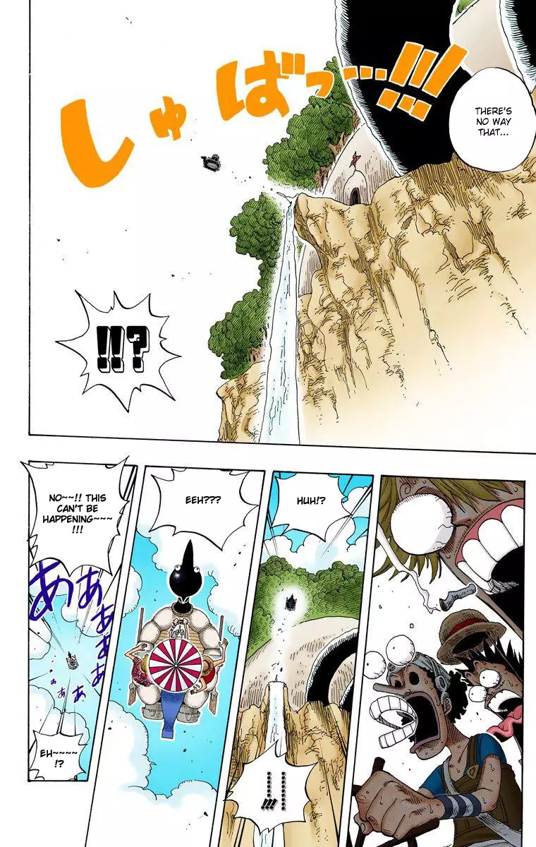 One Piece - Digital Colored Comics - 246 page 7-f8dd911a