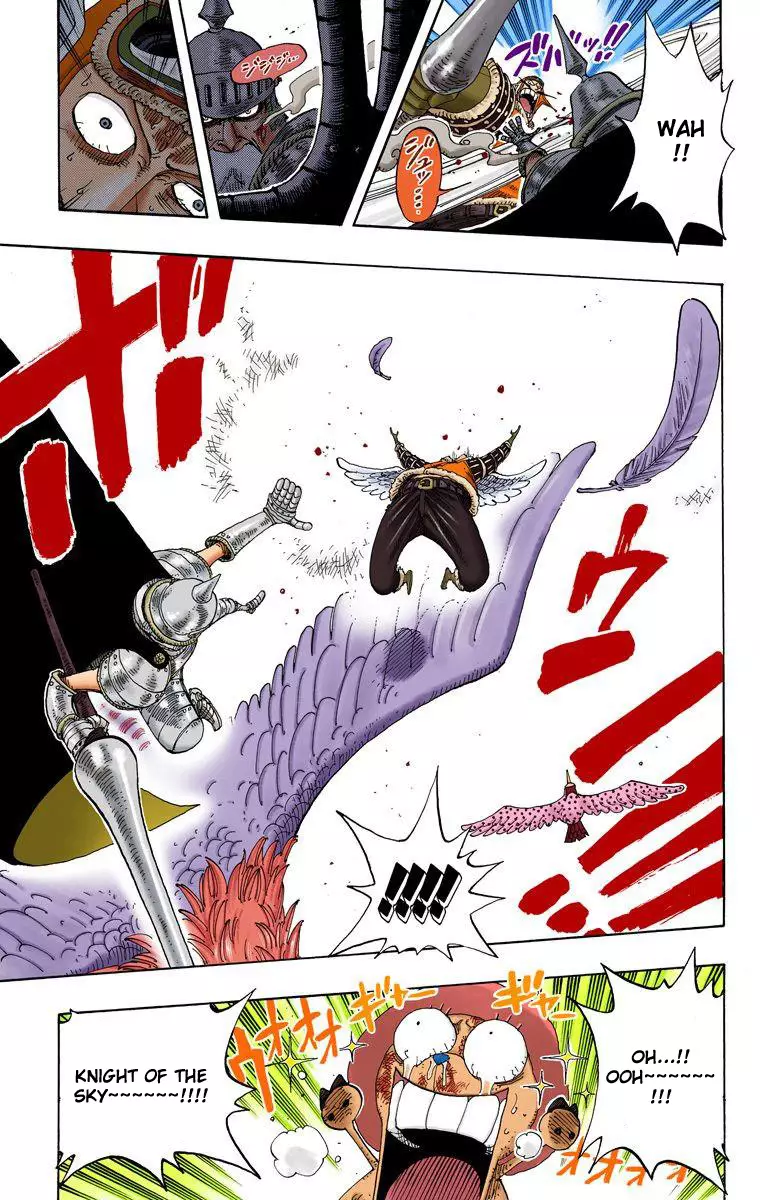 One Piece - Digital Colored Comics - 248 page 20-ff77a5bd