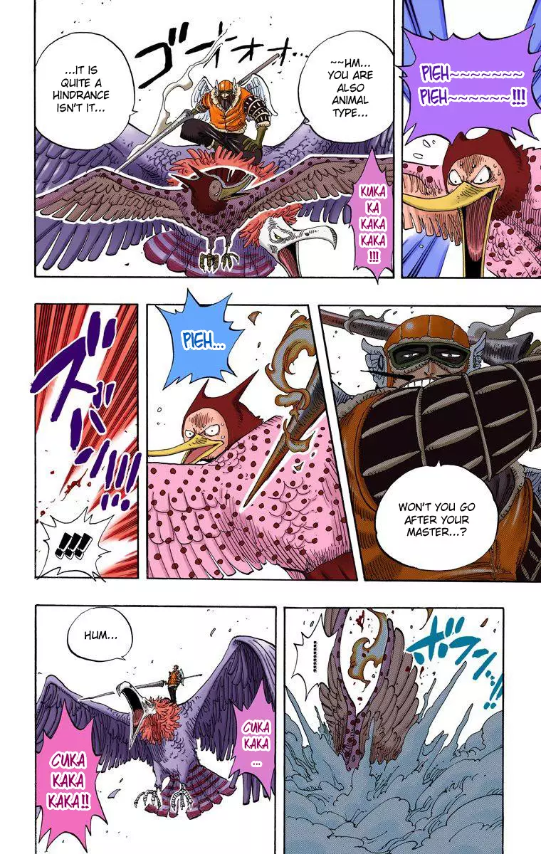 One Piece - Digital Colored Comics - 250 page 5-6678d93f