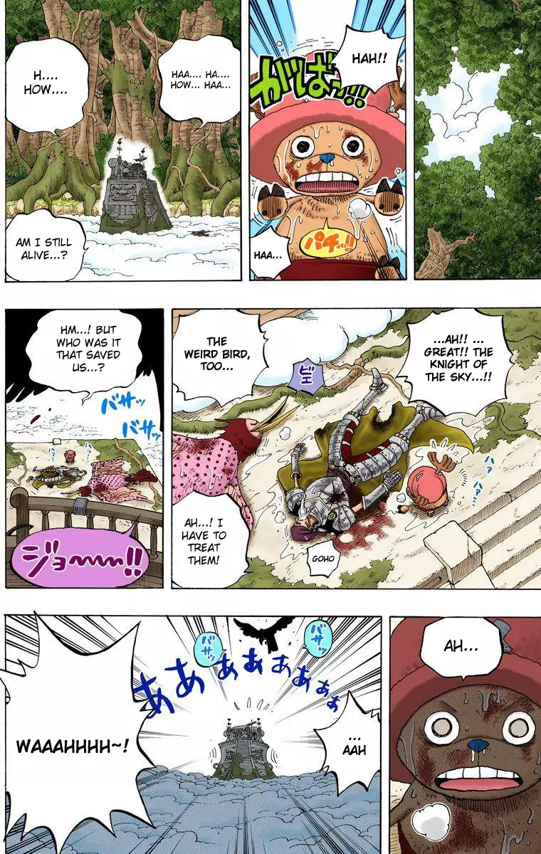 One Piece - Digital Colored Comics - 251 page 15-2f56f055