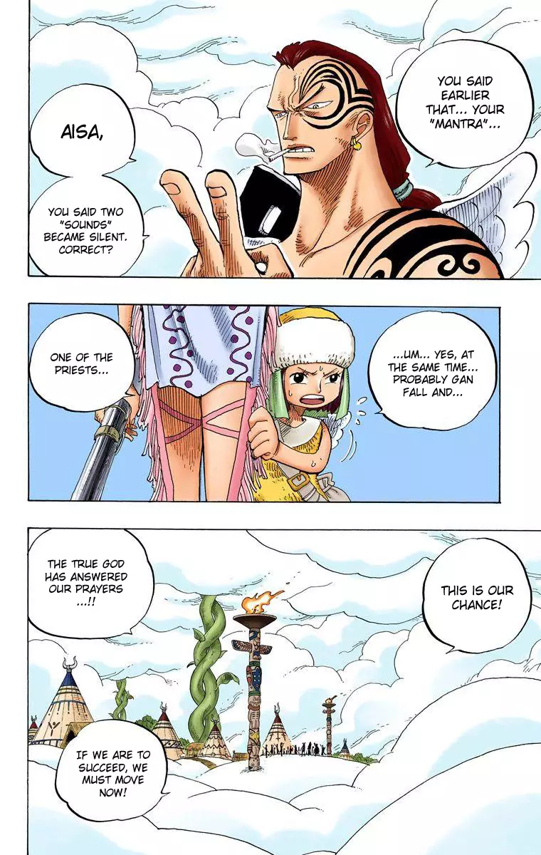 One Piece - Digital Colored Comics - 251 page 3-dc762c91