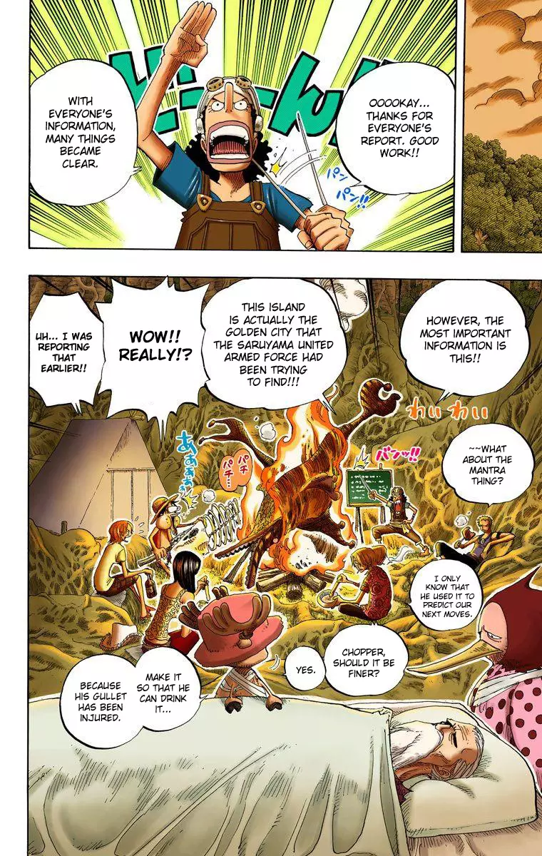 One Piece - Digital Colored Comics - 252 page 19-09c17d77