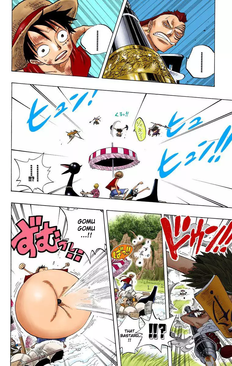 One Piece - Digital Colored Comics - 252 page 7-04c6ad91