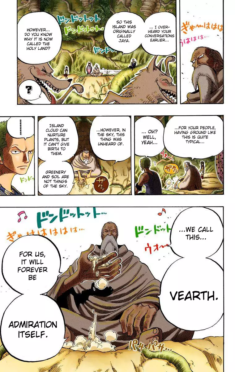 One Piece - Digital Colored Comics - 253 page 17-5db05174