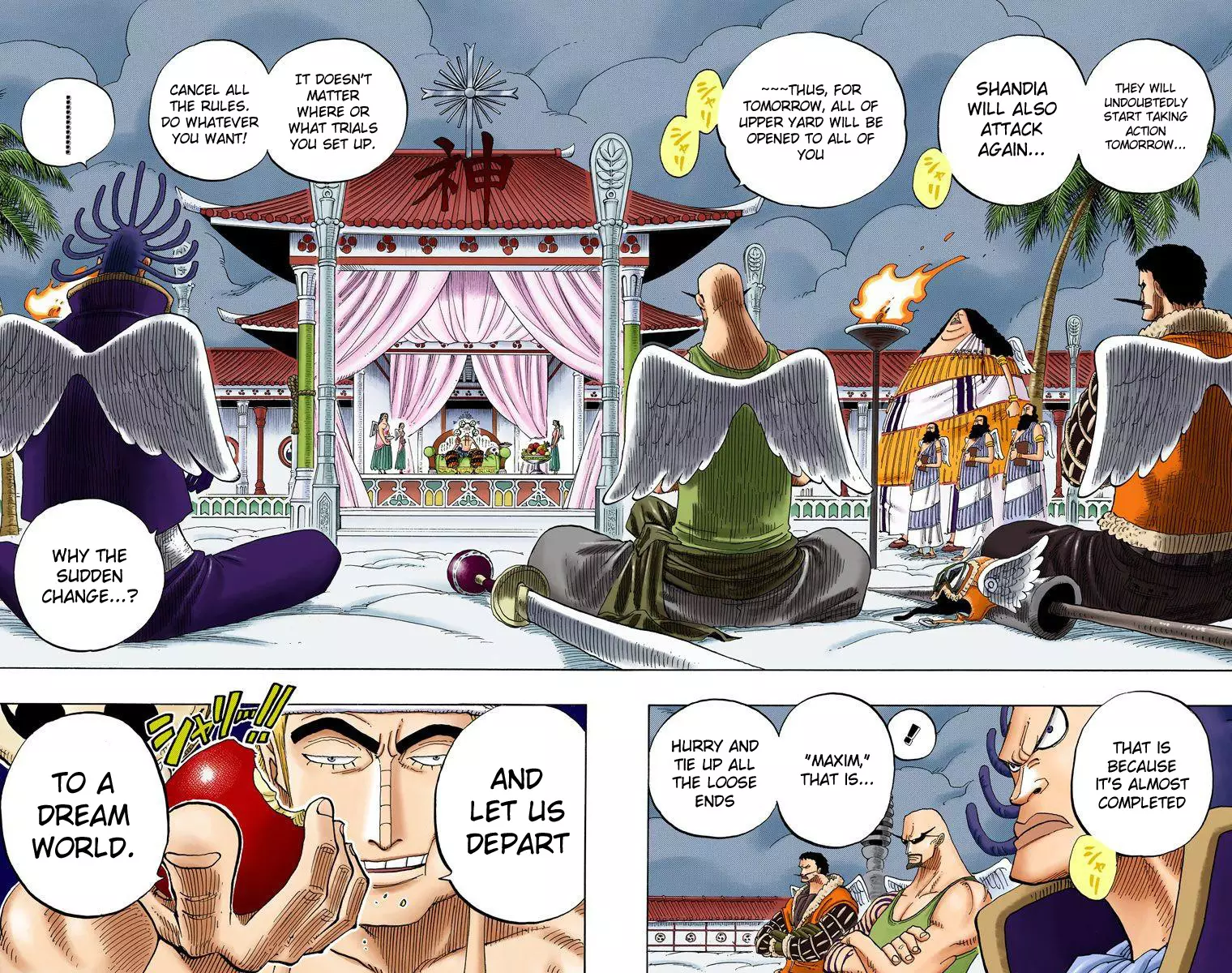 One Piece - Digital Colored Comics - 254 page 13-a5c12ba9