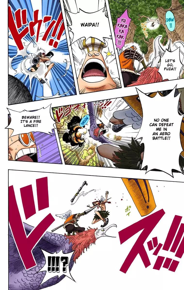 One Piece - Digital Colored Comics - 256 page 18-a270ee3b