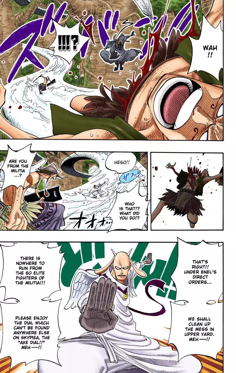 One Piece - Digital Colored Comics - 257 page 16-79d93a17