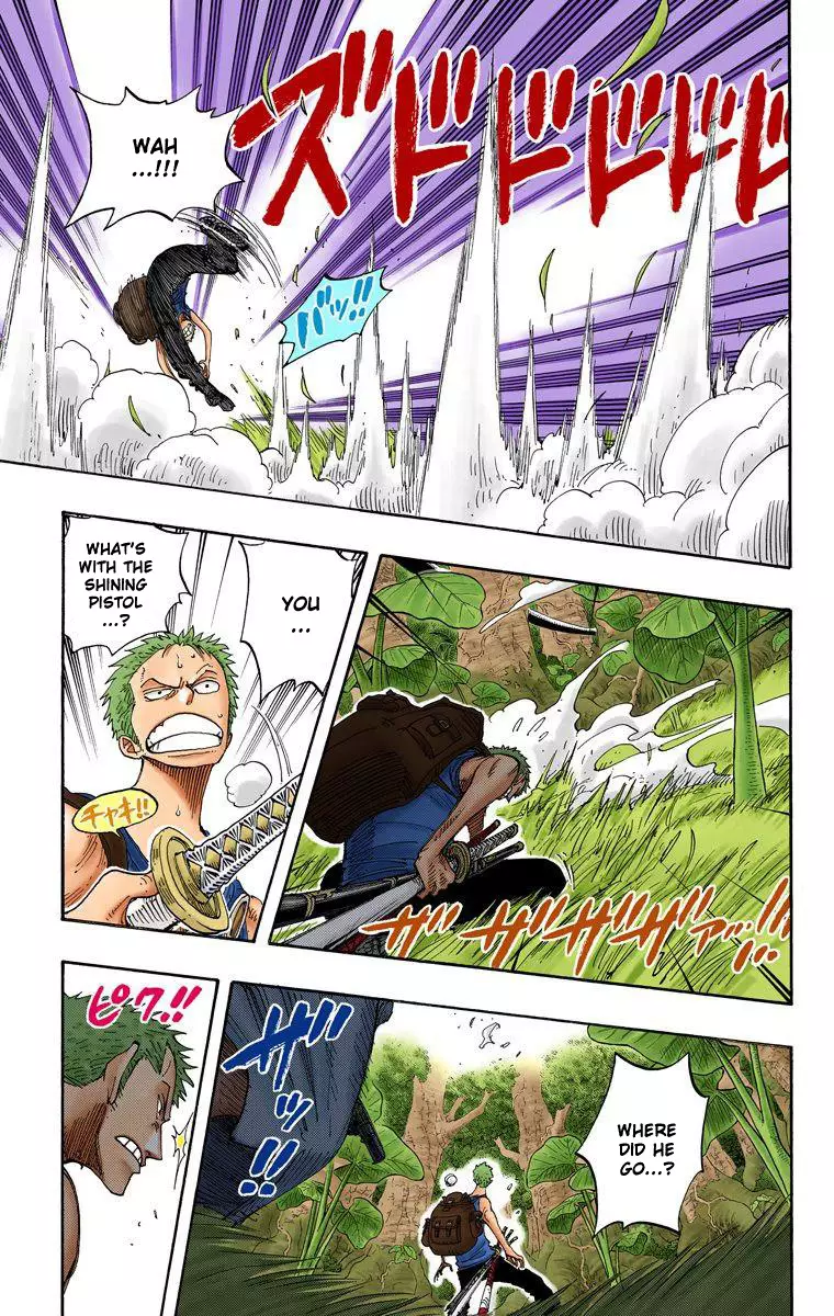 One Piece - Digital Colored Comics - 258 page 18-43521533