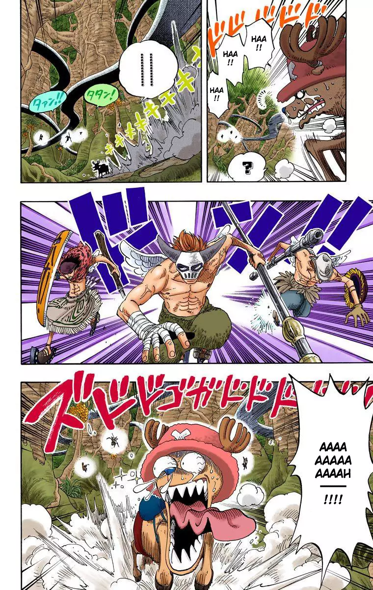One Piece - Digital Colored Comics - 258 page 5-e0794f80