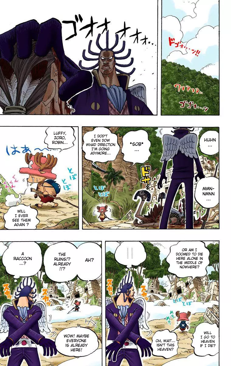 One Piece - Digital Colored Comics - 259 page 17-9b4ddb42