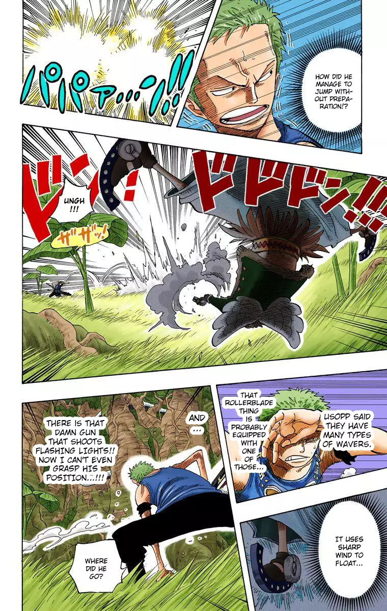 One Piece - Digital Colored Comics - 259 page 5-667a57f6