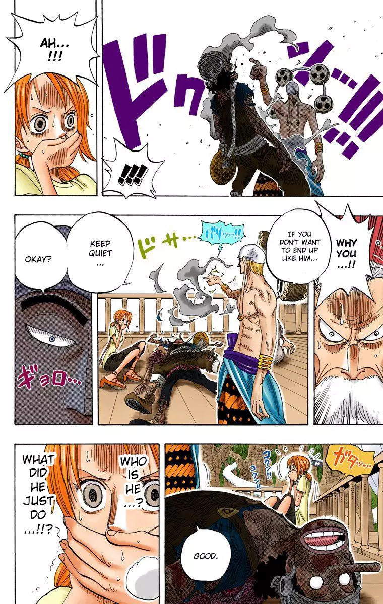 One Piece - Digital Colored Comics - 260 page 4-9f2e28e0