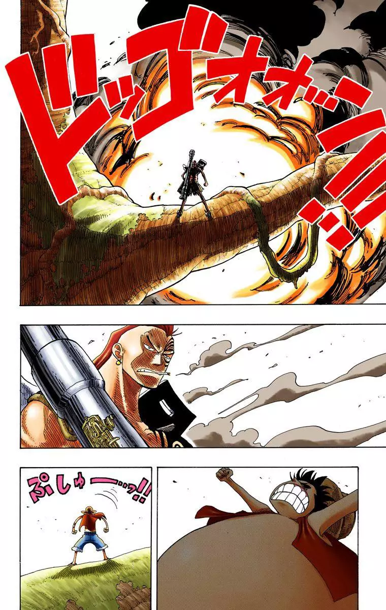 One Piece - Digital Colored Comics - 260 page 8-2164ea97