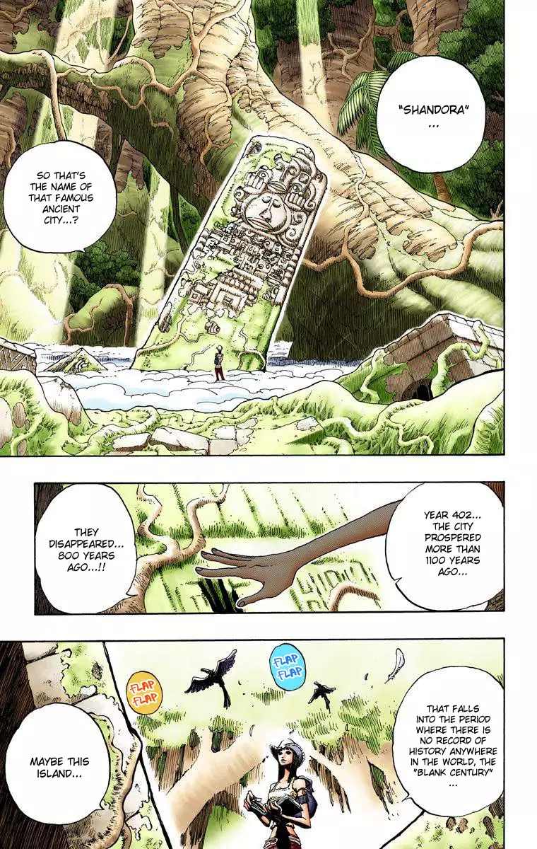One Piece - Digital Colored Comics - 261 page 14-3e1688ac