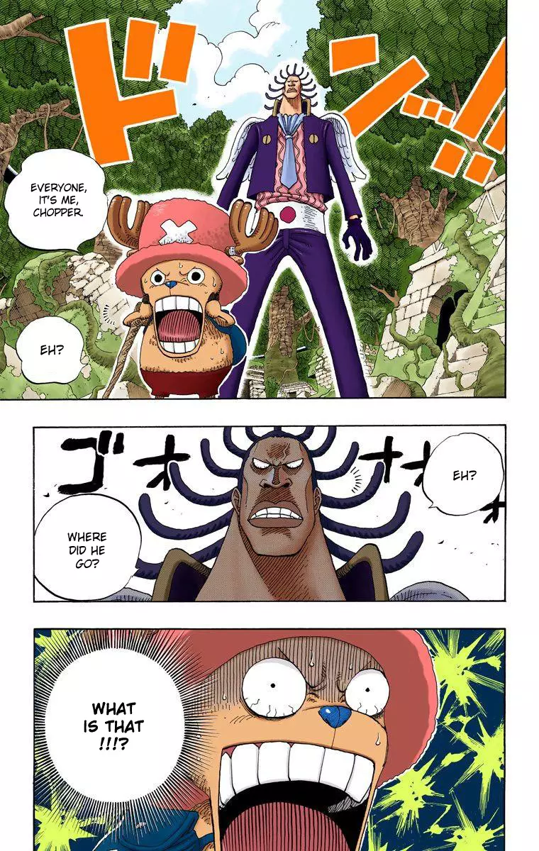 One Piece - Digital Colored Comics - 261 page 20-ad6aa6a5