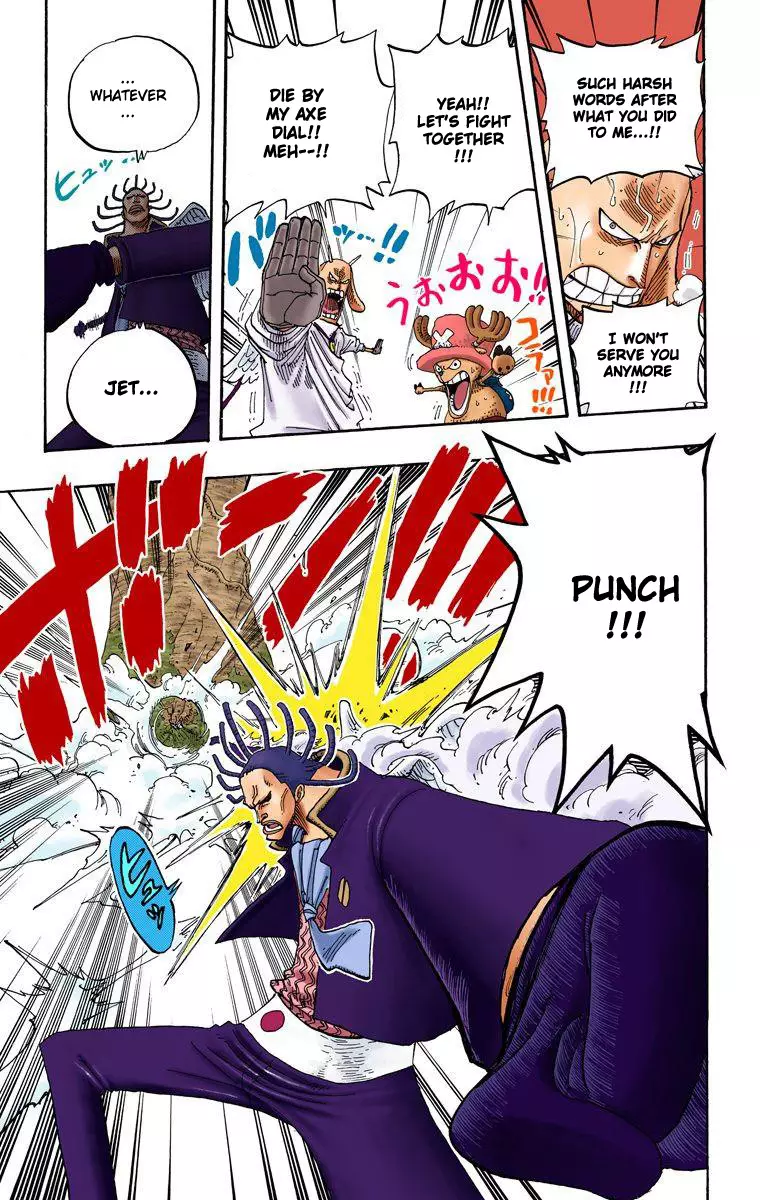 One Piece - Digital Colored Comics - 262 page 10-22ac4a80