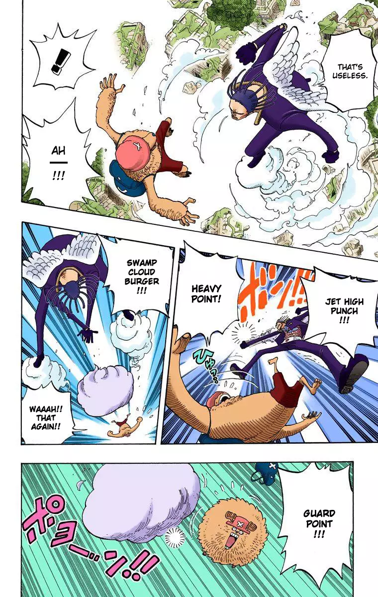 One Piece - Digital Colored Comics - 262 page 13-bee1d1bc