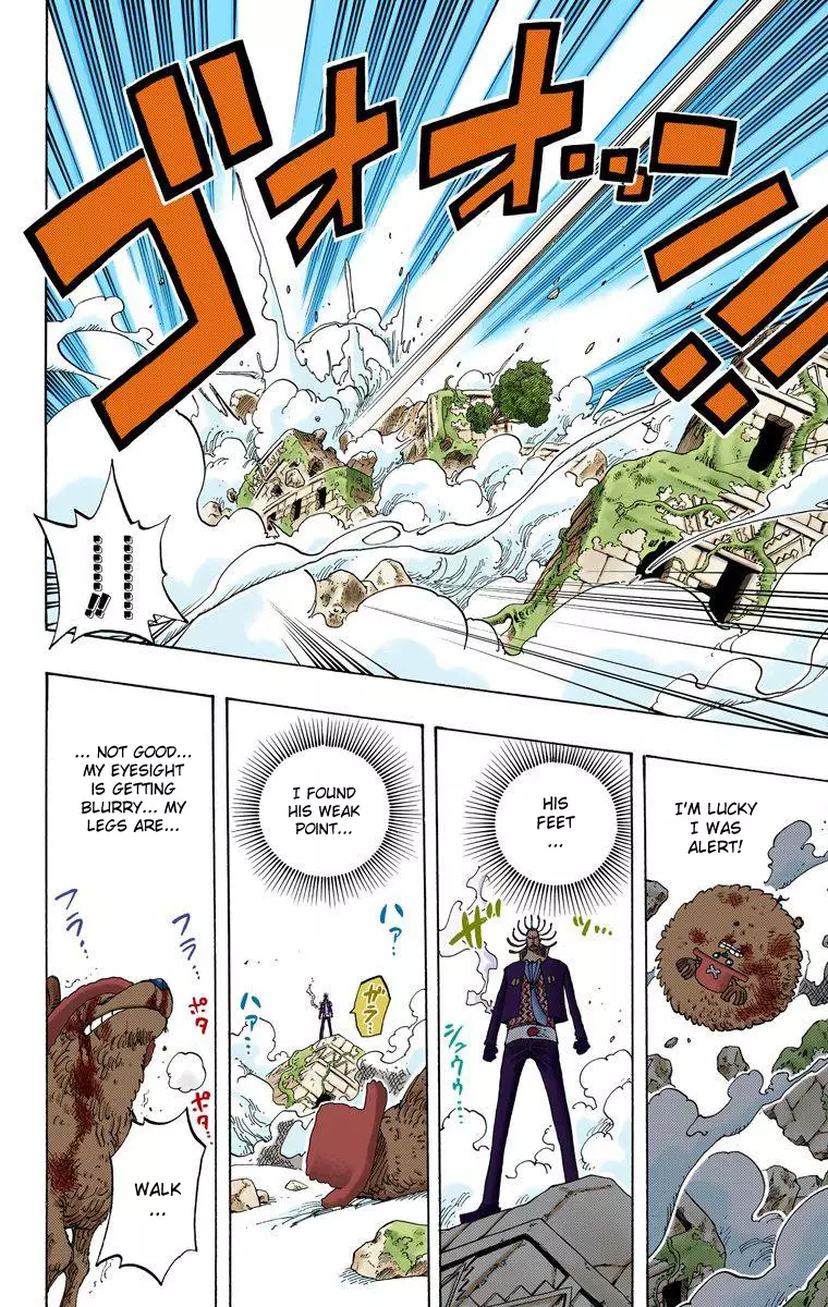 One Piece - Digital Colored Comics - 262 page 15-de9313a0