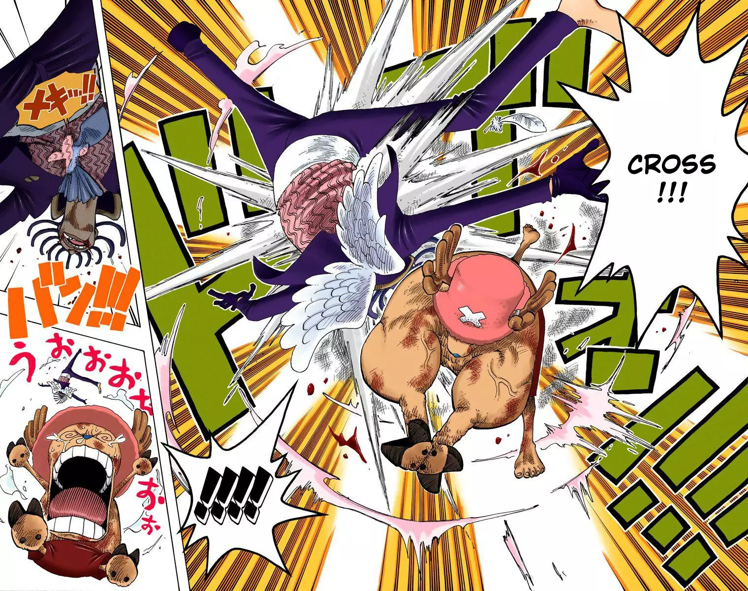 One Piece - Digital Colored Comics - 262 page 19-79cc44c4