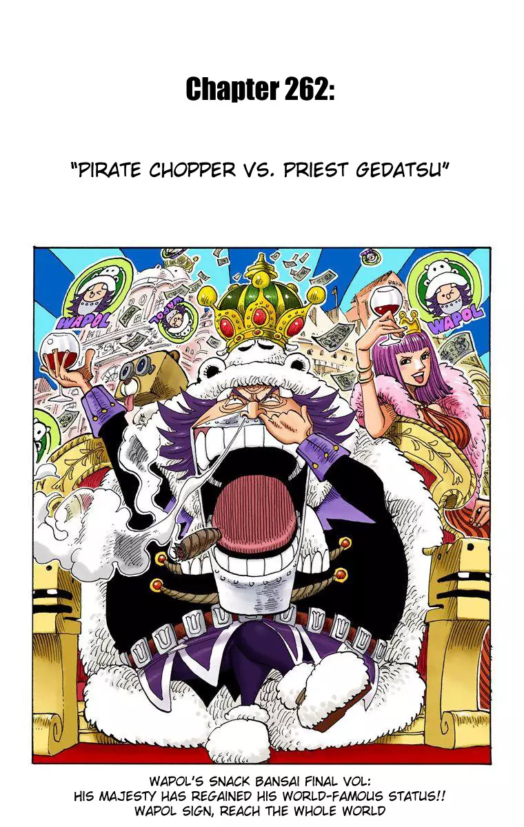 One Piece - Digital Colored Comics - 262 page 2-0417a8bb