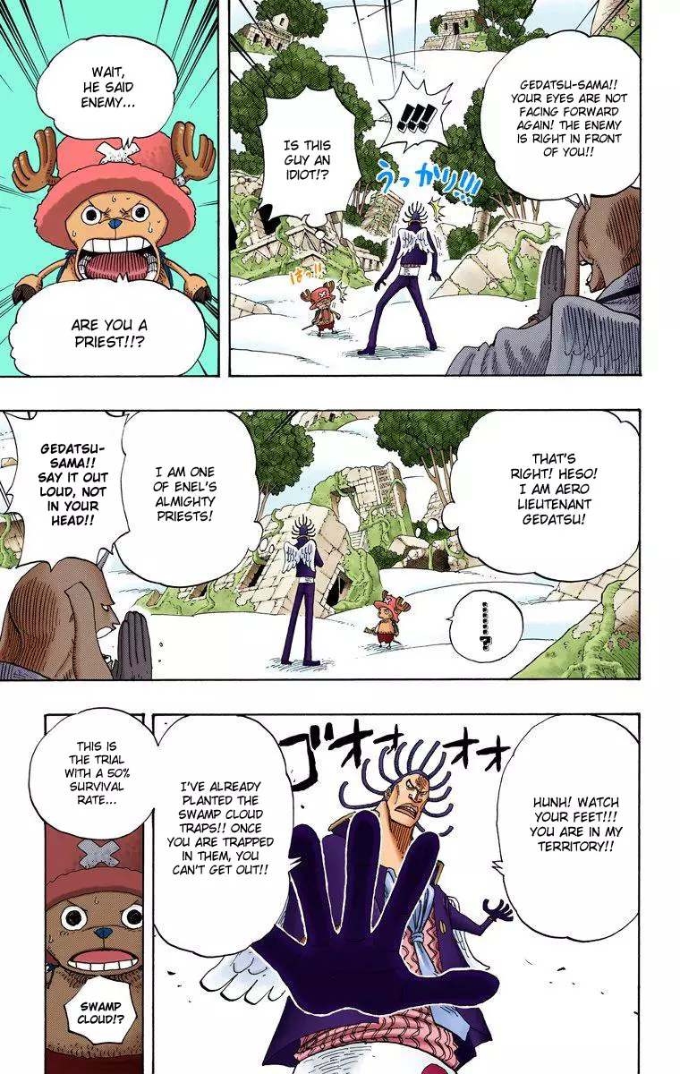 One Piece - Digital Colored Comics - 262 page 4-dffadc53