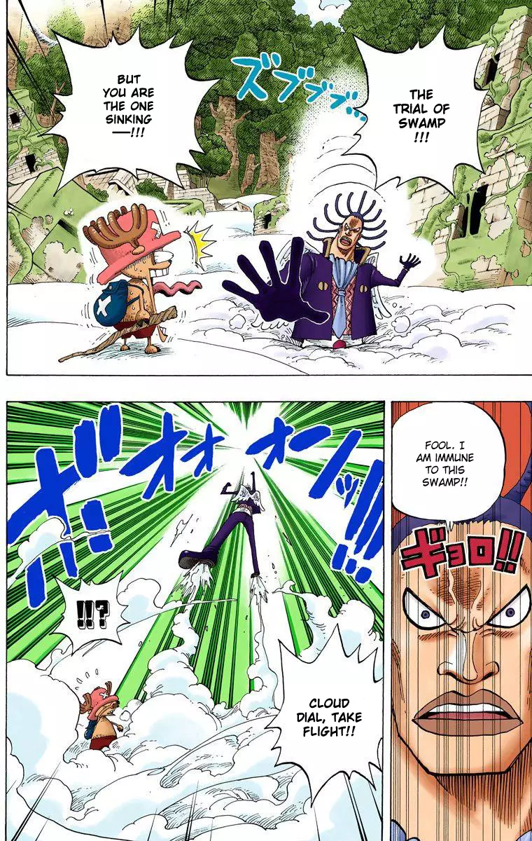 One Piece - Digital Colored Comics - 262 page 5-f8cd9deb