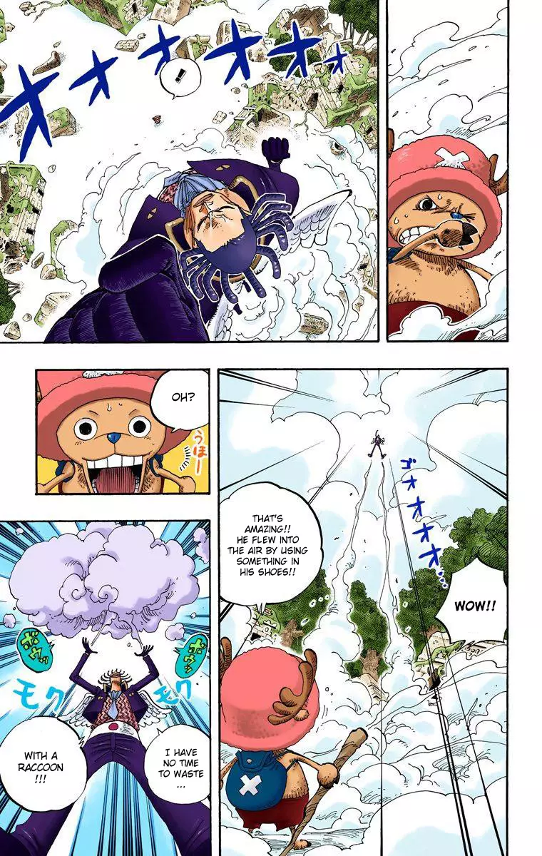 One Piece - Digital Colored Comics - 262 page 6-7cb36f4c