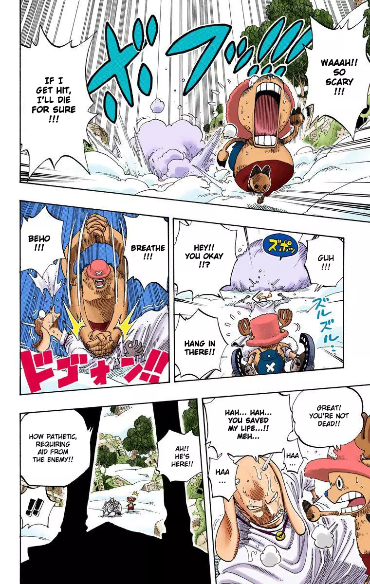 One Piece - Digital Colored Comics - 262 page 9-ee238249