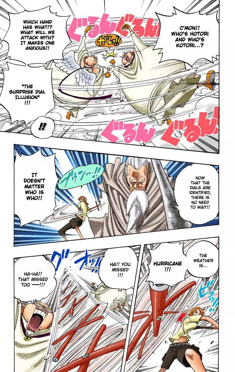 One Piece - Digital Colored Comics - 263 page 12-455df6e4