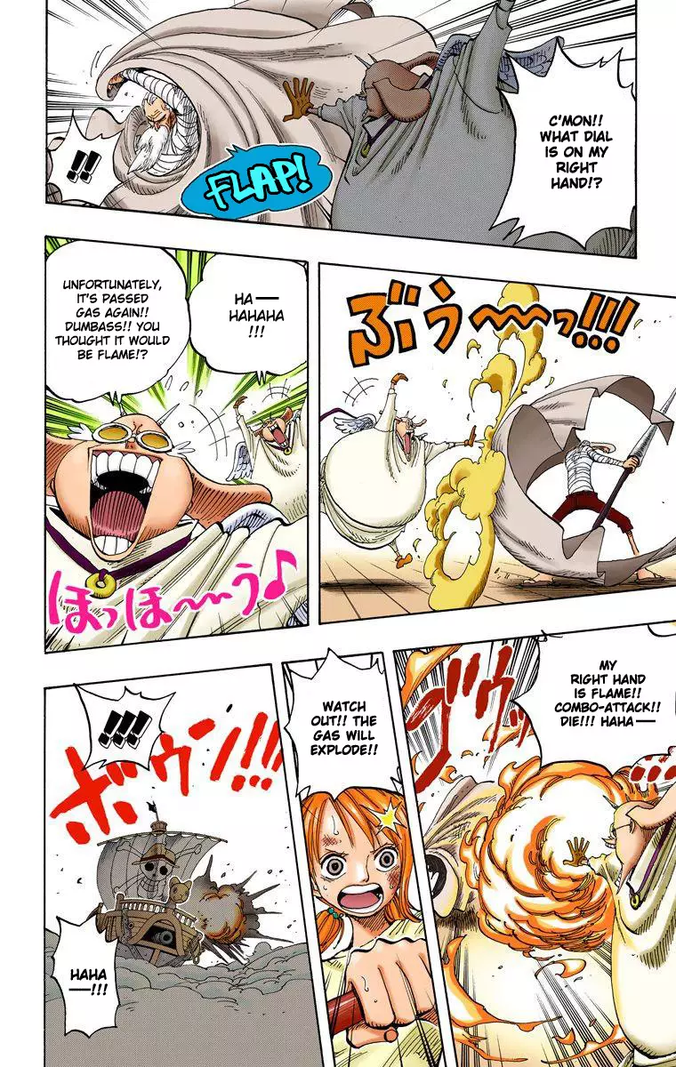 One Piece - Digital Colored Comics - 263 page 13-1df89265
