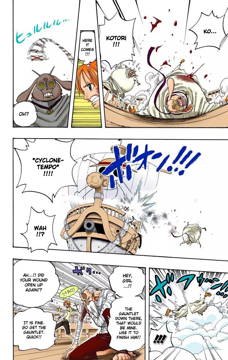 One Piece - Digital Colored Comics - 263 page 15-ee5ff827