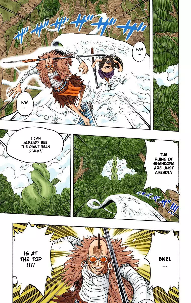 One Piece - Digital Colored Comics - 263 page 6-b0dbc24d