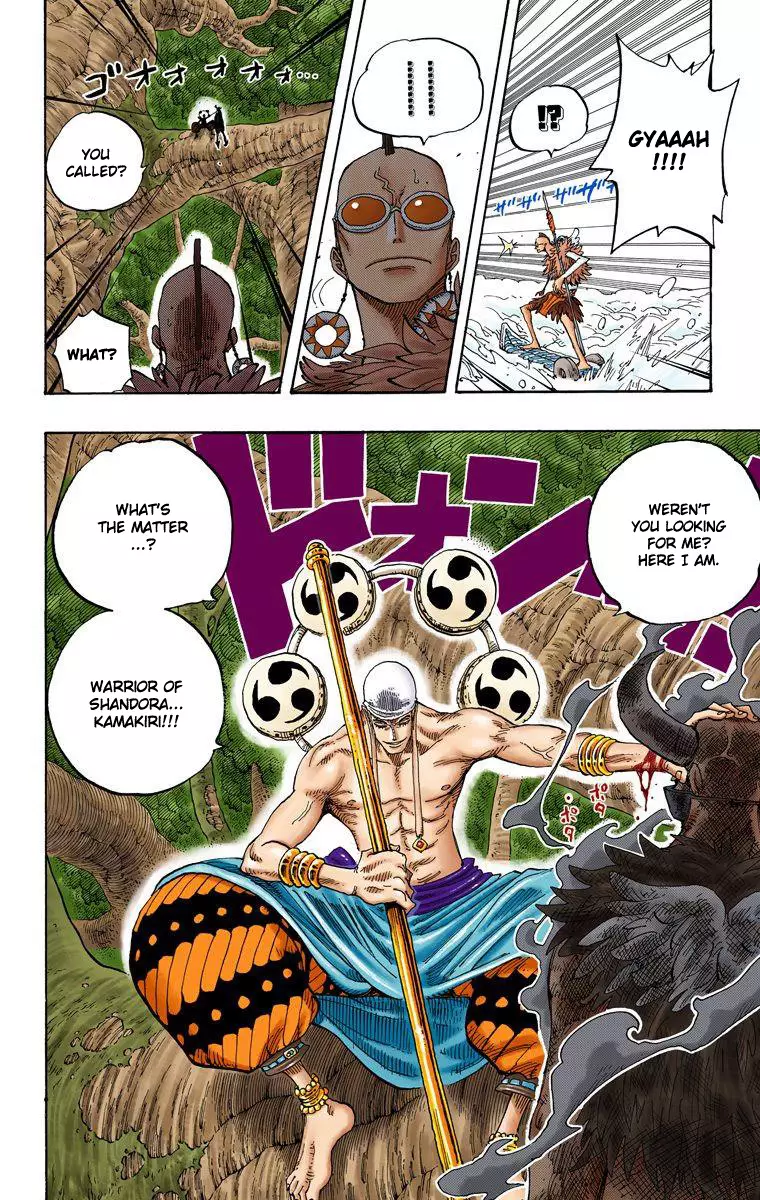 One Piece - Digital Colored Comics - 263 page 7-1ec9d29a