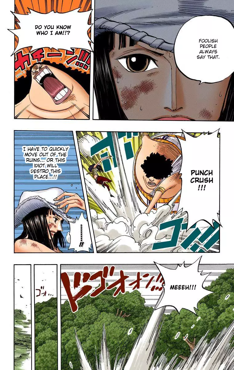 One Piece - Digital Colored Comics - 264 page 11-fa559177