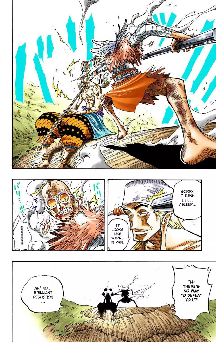 One Piece - Digital Colored Comics - 264 page 13-adb92308