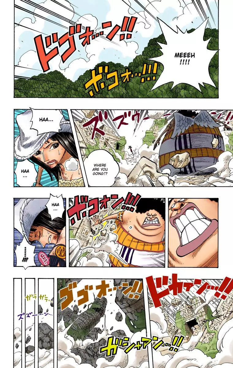 One Piece - Digital Colored Comics - 265 page 10-327b70bc