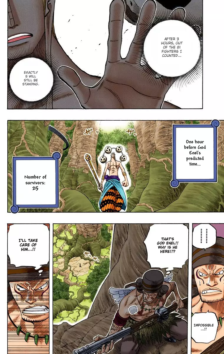 One Piece - Digital Colored Comics - 265 page 8-b2c0fe44