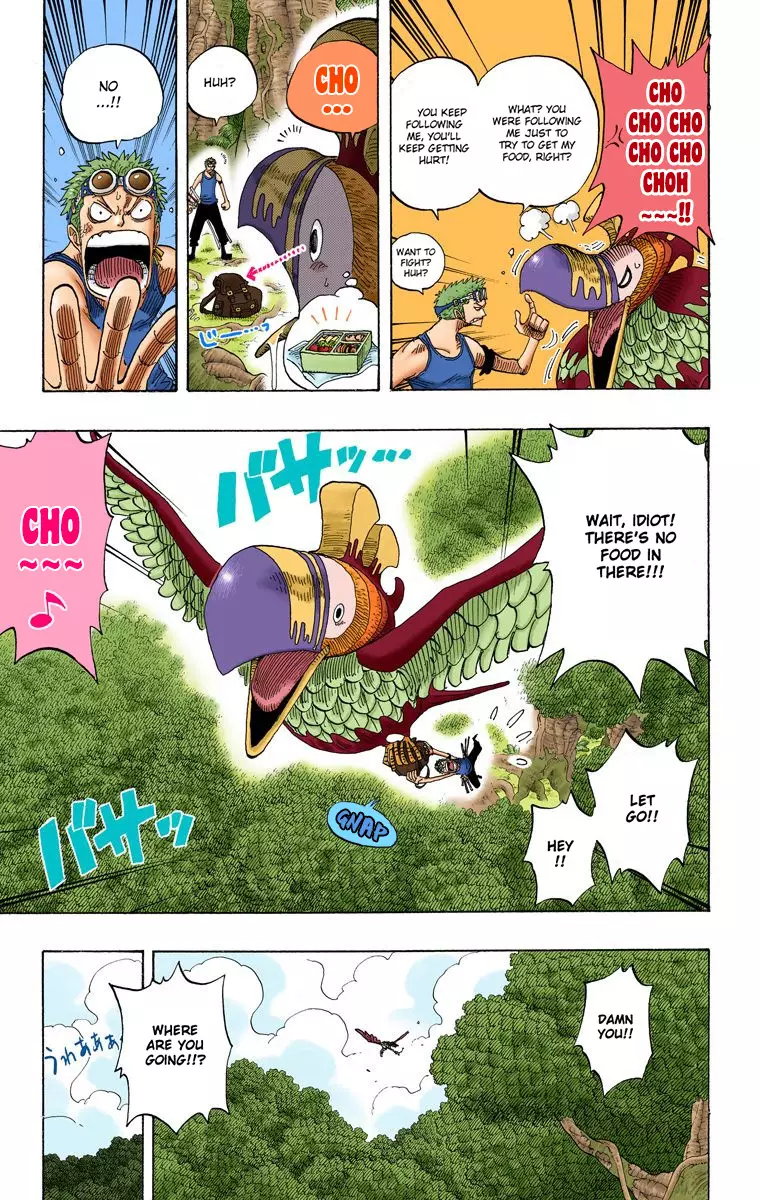 One Piece - Digital Colored Comics - 266 page 16-1b6b7be1
