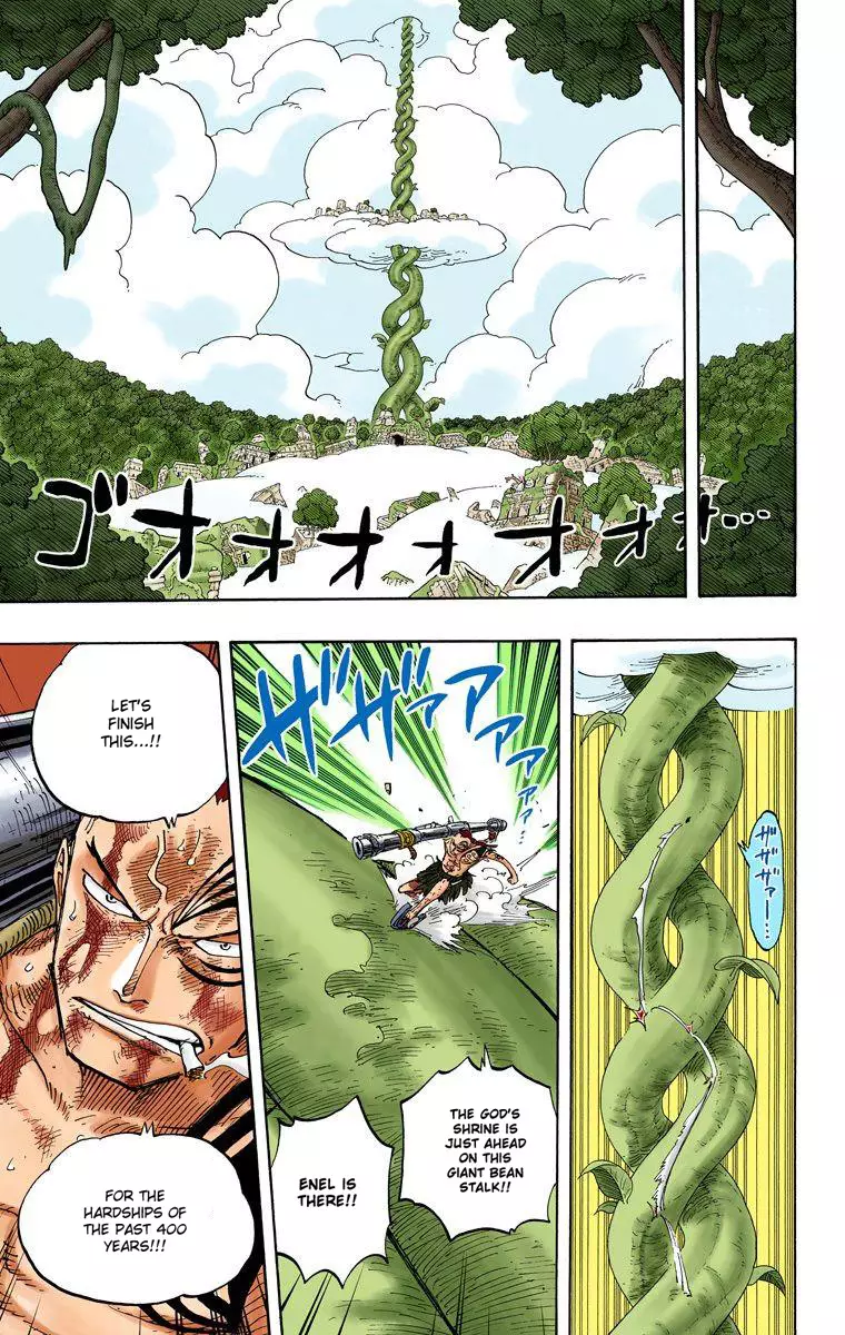 One Piece - Digital Colored Comics - 267 page 12-3c025070