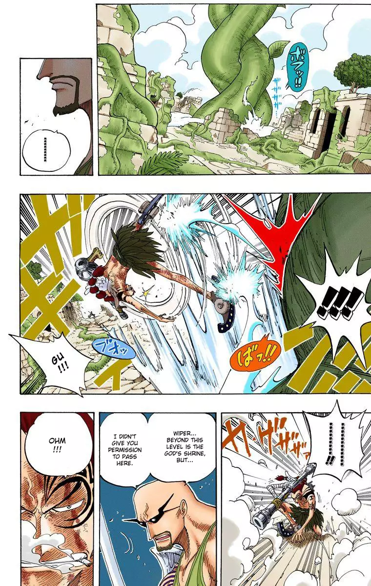 One Piece - Digital Colored Comics - 267 page 13-04aa1a93