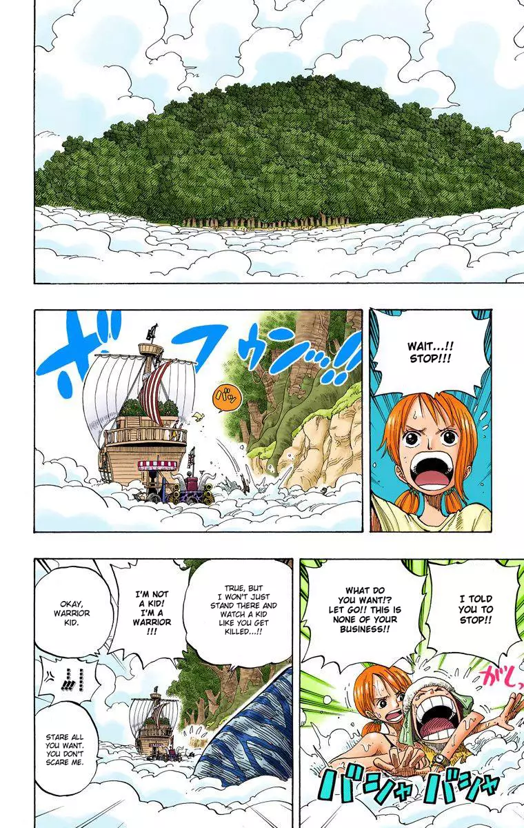 One Piece - Digital Colored Comics - 267 page 3-ce7efa69