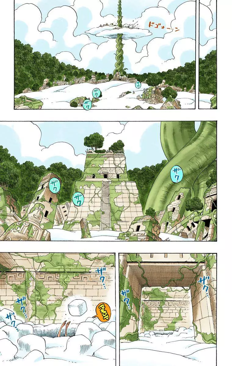 One Piece - Digital Colored Comics - 268 page 10-6645a1e9