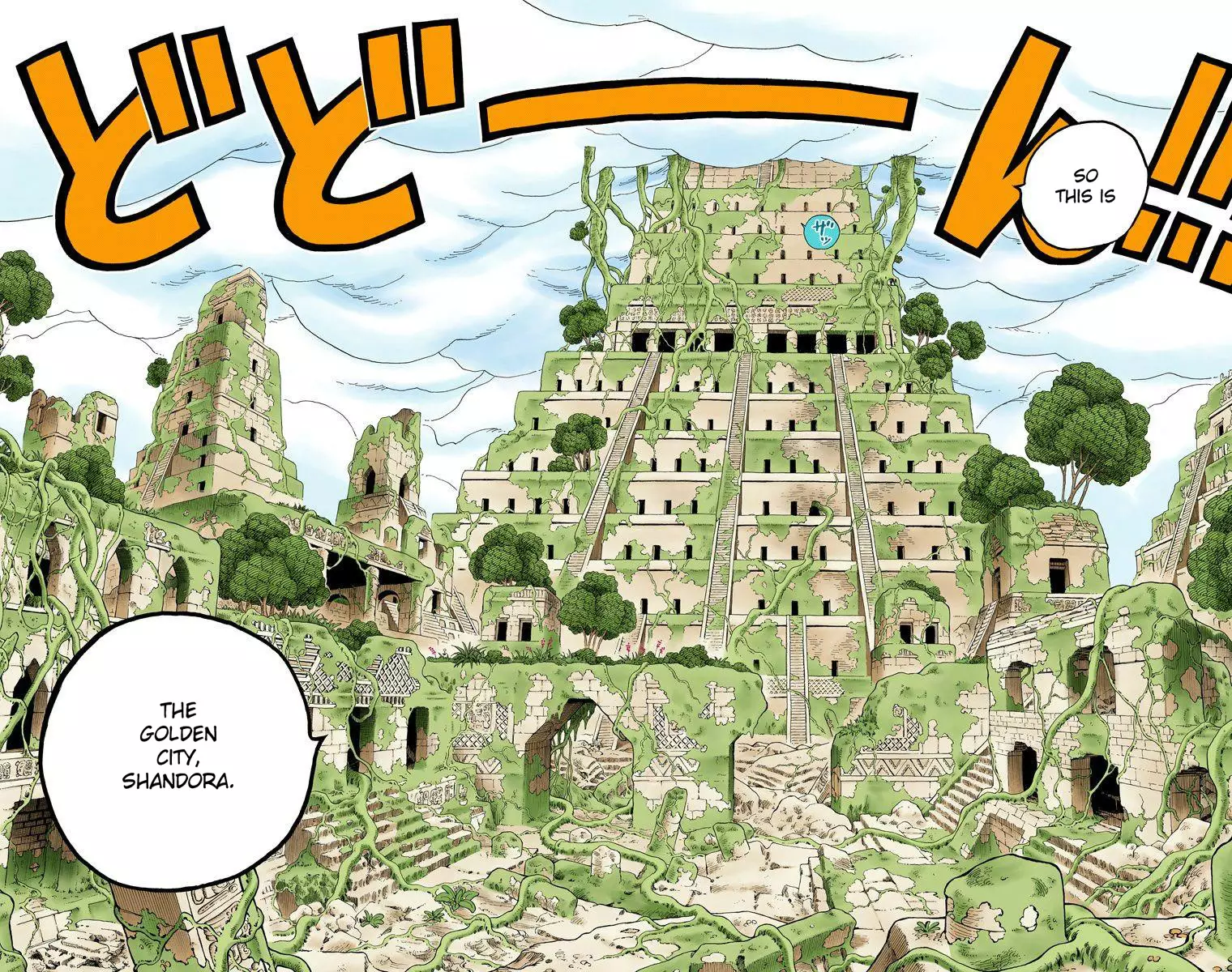 One Piece - Digital Colored Comics - 268 page 19-53d66bfa
