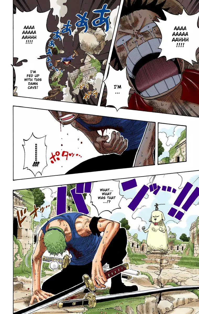One Piece - Digital Colored Comics - 269 page 10-5f9a75ab