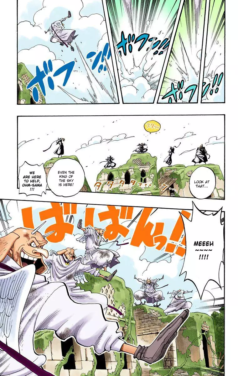 One Piece - Digital Colored Comics - 269 page 13-7c6f7e39