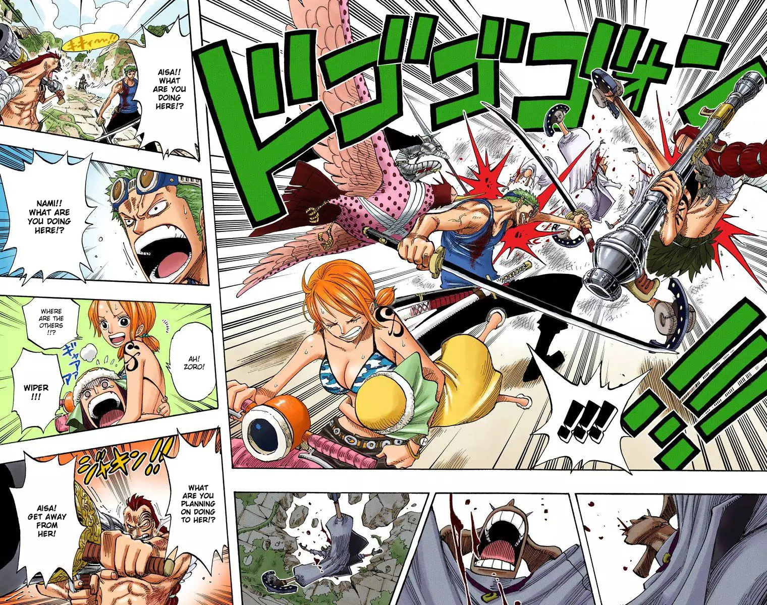 One Piece - Digital Colored Comics - 269 page 16-8a21533a