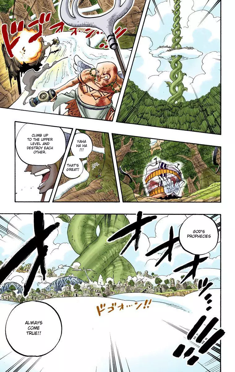One Piece - Digital Colored Comics - 269 page 7-b4b495b5